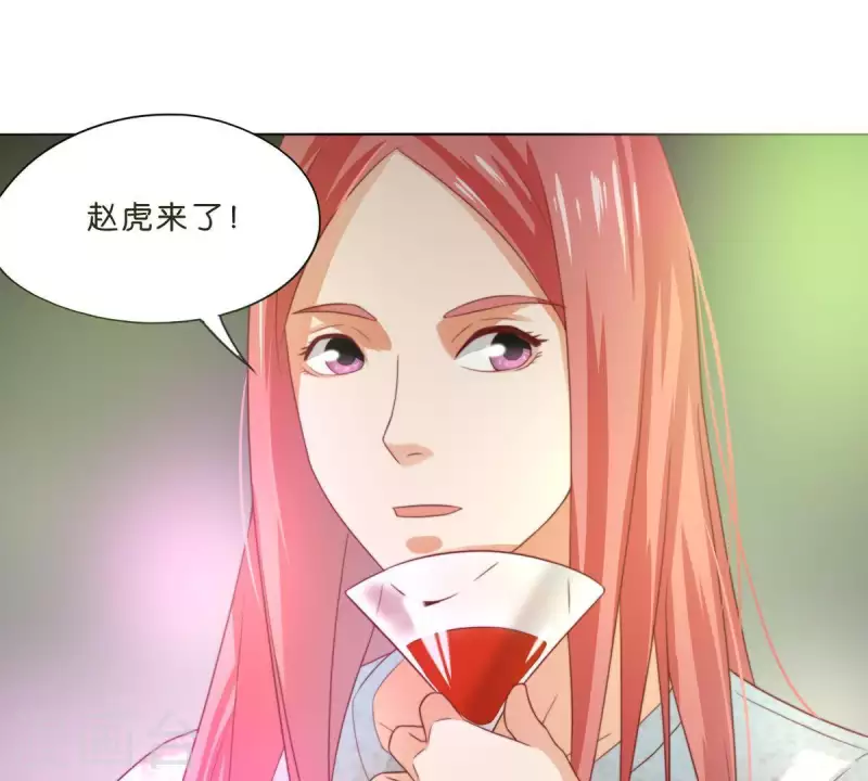第294话 诱敌计划71