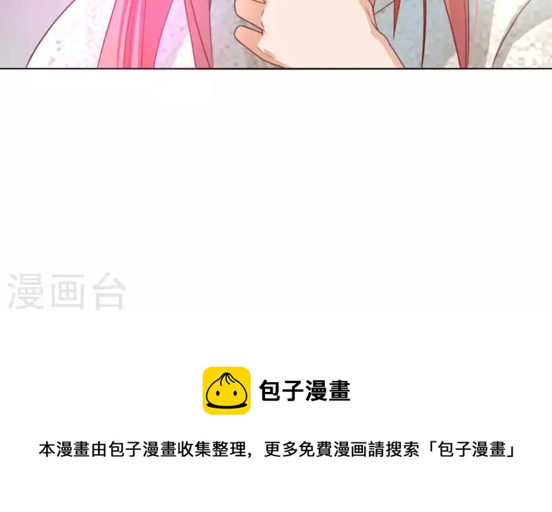 第294话 诱敌计划72