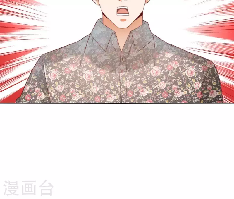 第295话 出岔子13