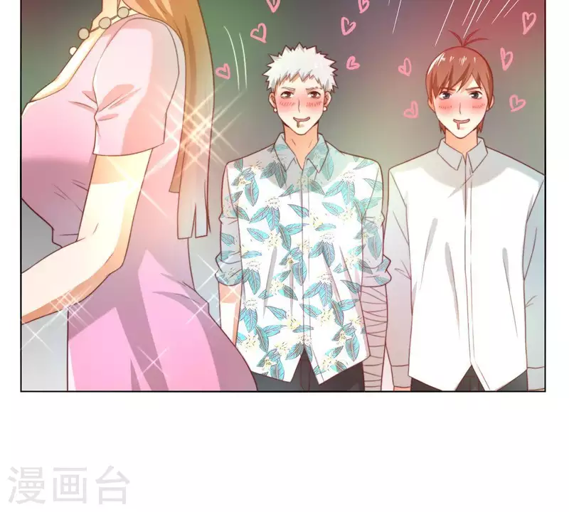第295话 出岔子3