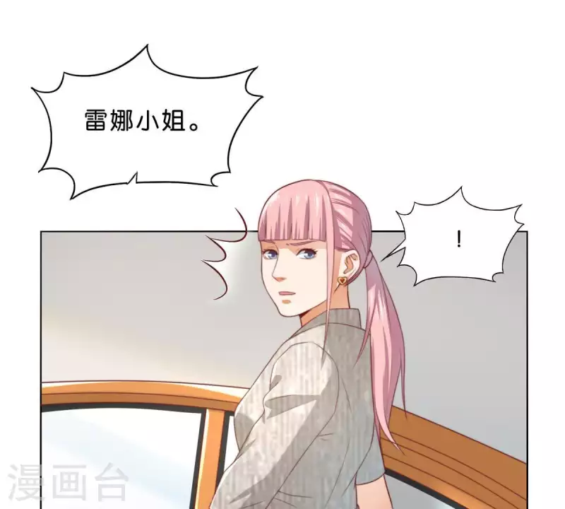 第295话 出岔子32