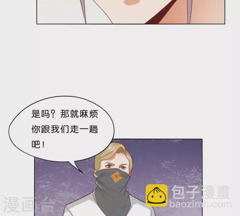 第295话 出岔子36