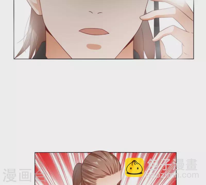 第295话 出岔子55