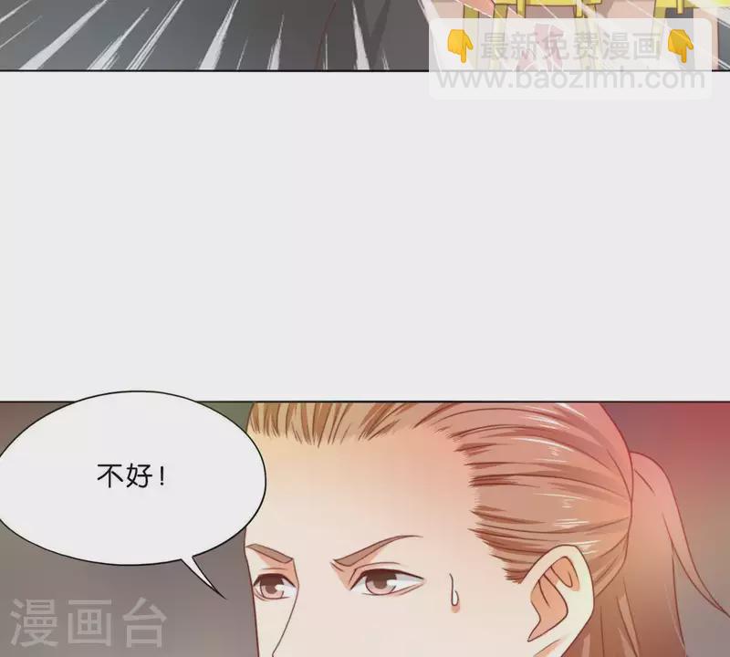 第295话 出岔子58