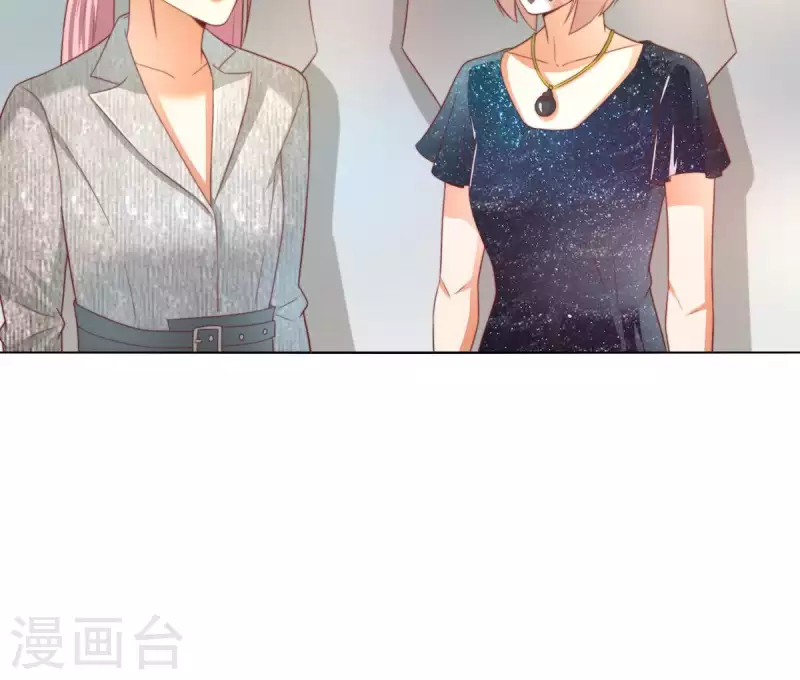 第295话 出岔子6