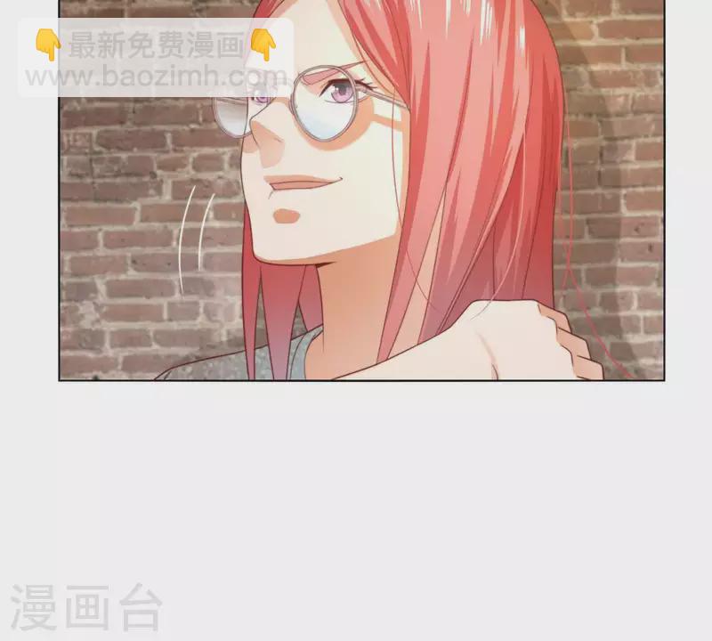 第296话 双面人10