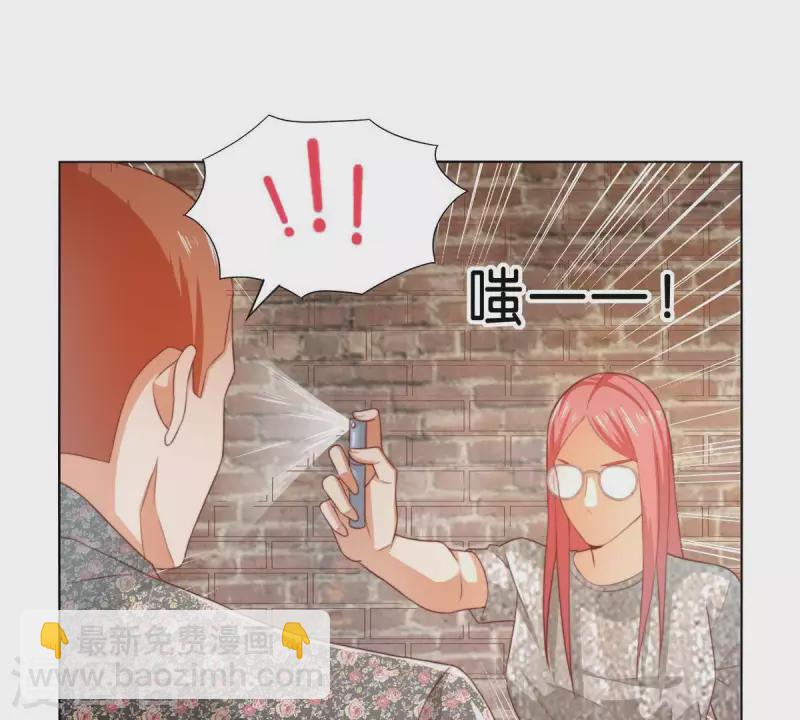第296话 双面人11