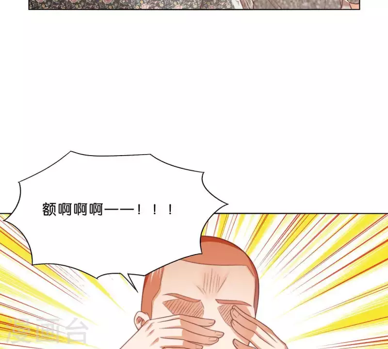 第296话 双面人12
