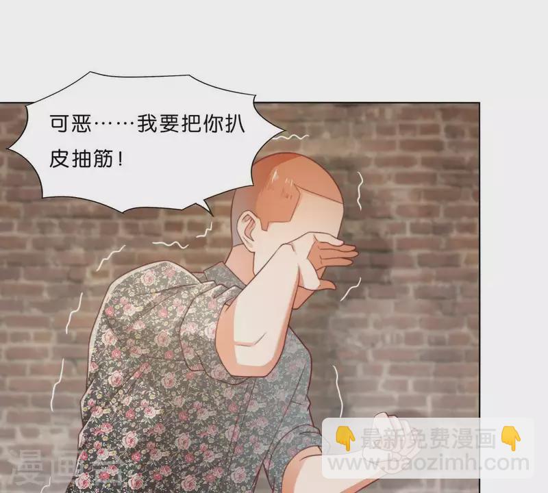 第296话 双面人18