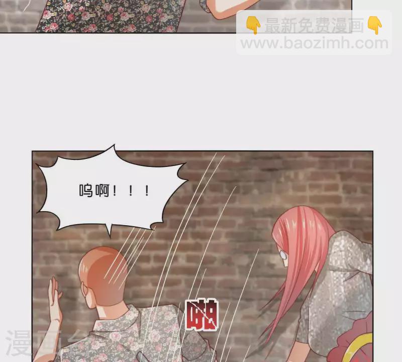 第296话 双面人19