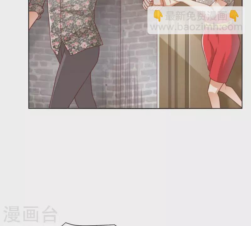 第296话 双面人2
