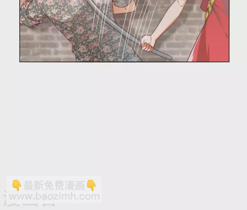第296话 双面人20
