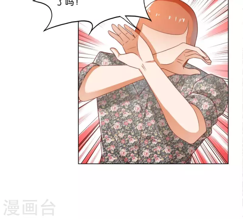 第296话 双面人24