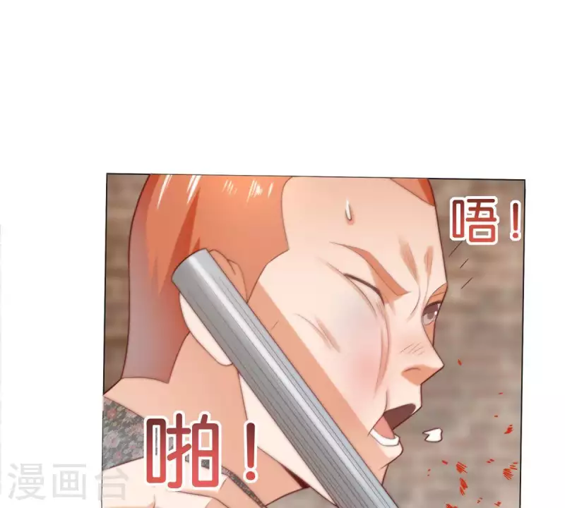 第296话 双面人25