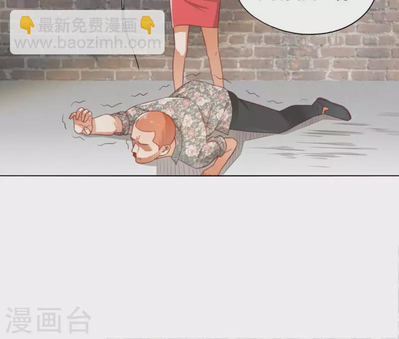 第296话 双面人27