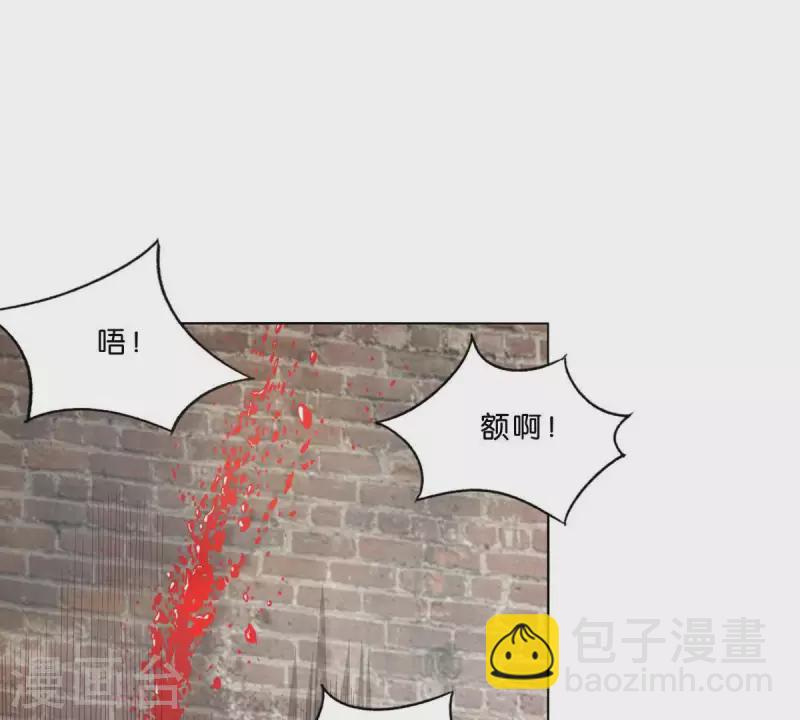 第296话 双面人28