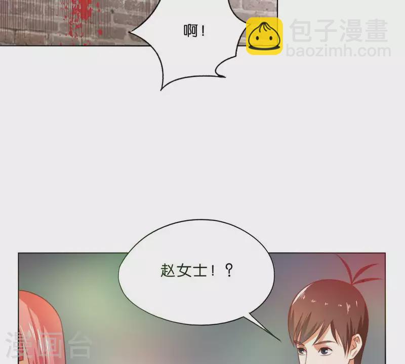 第296话 双面人29
