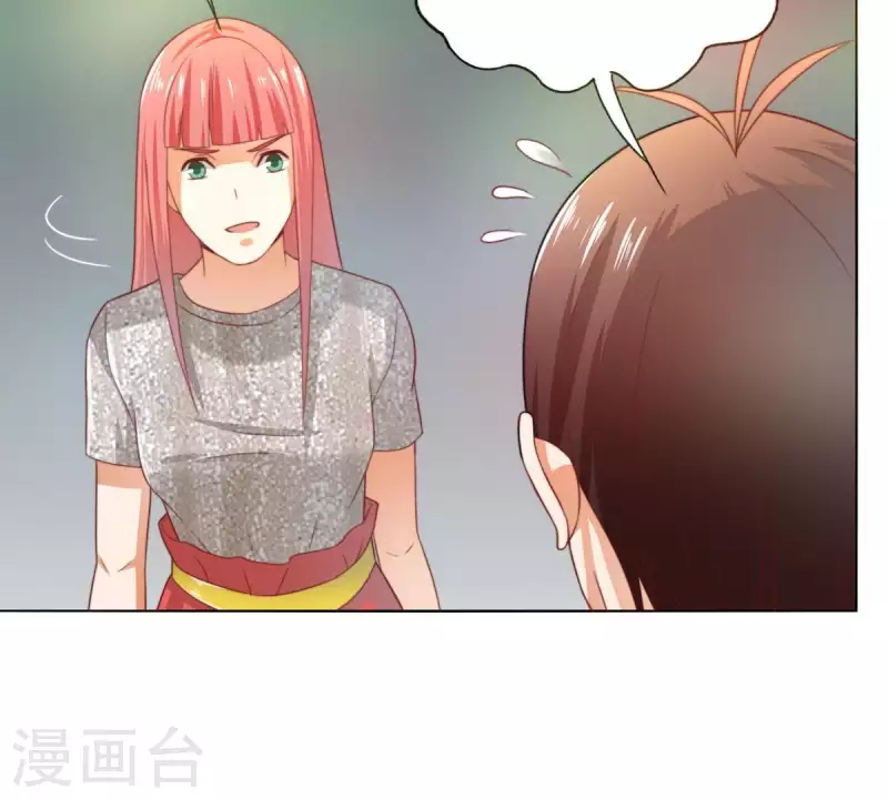 第296话 双面人31