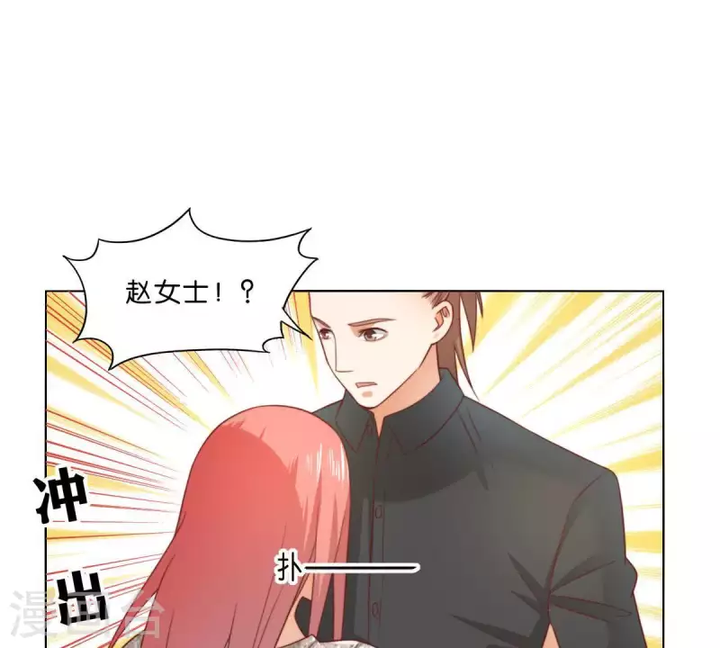第296话 双面人35
