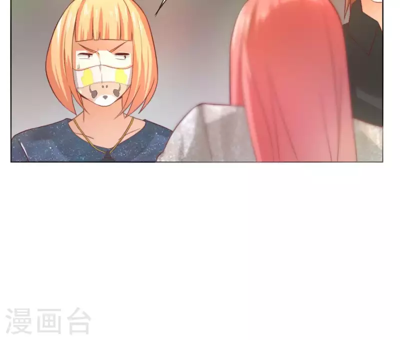 第296话 双面人41