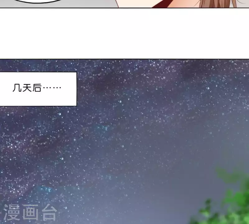 第296话 双面人43