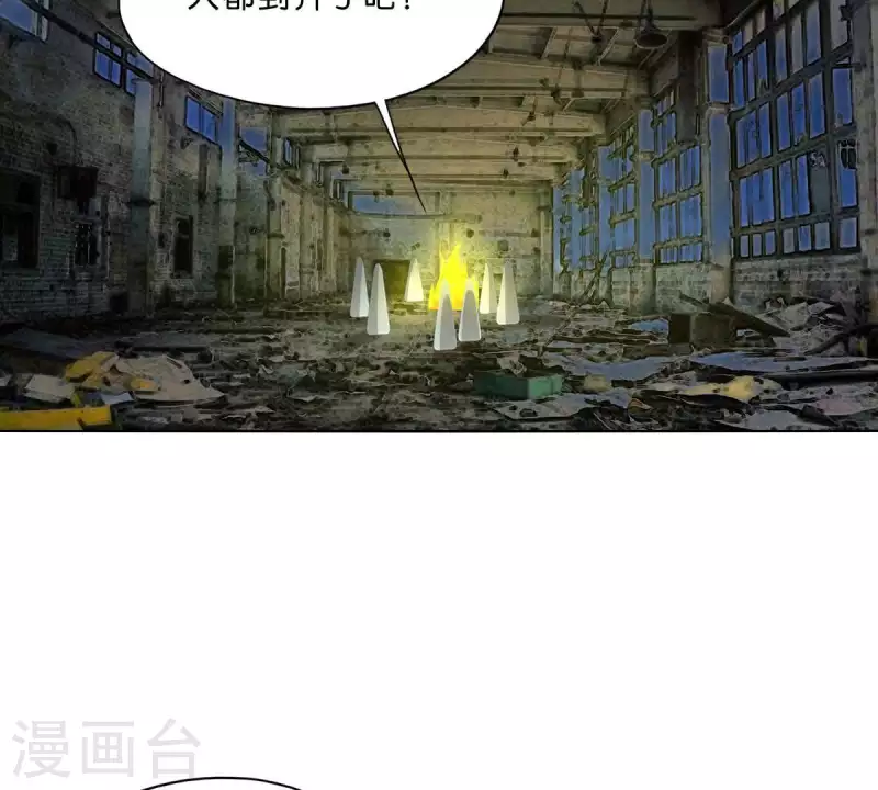 第296话 双面人45