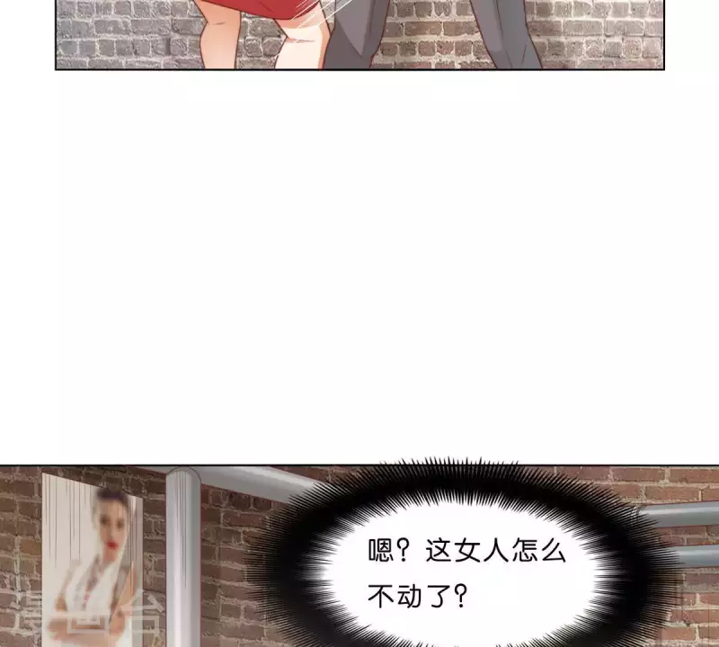 第296话 双面人5
