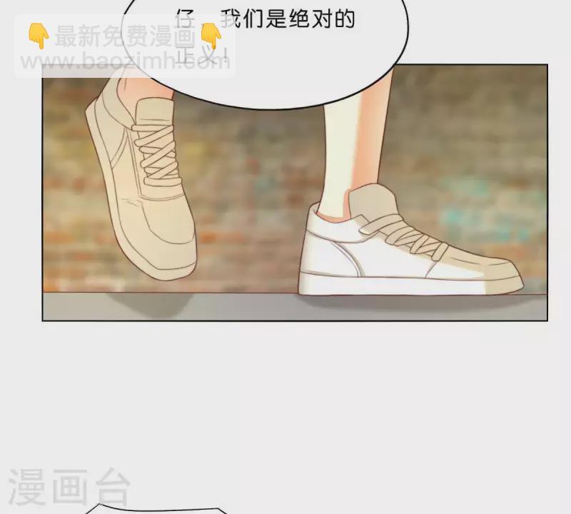第296话 双面人56