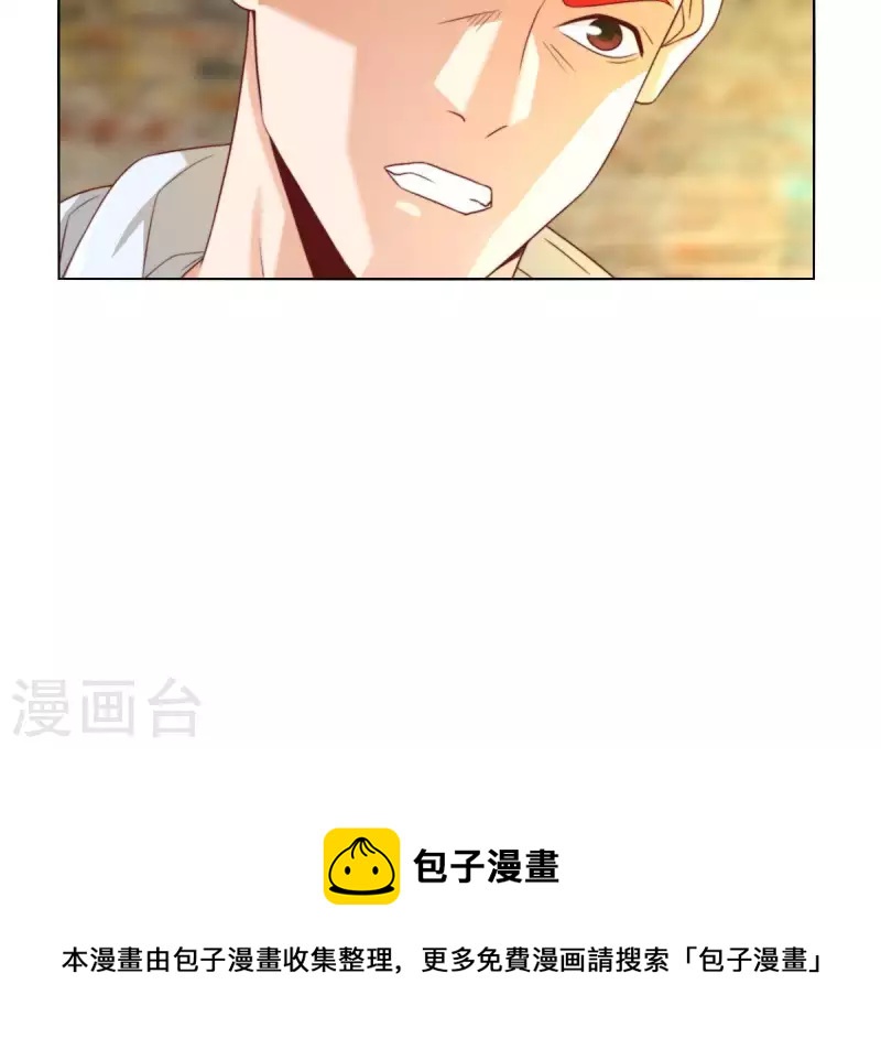 第296话 双面人59