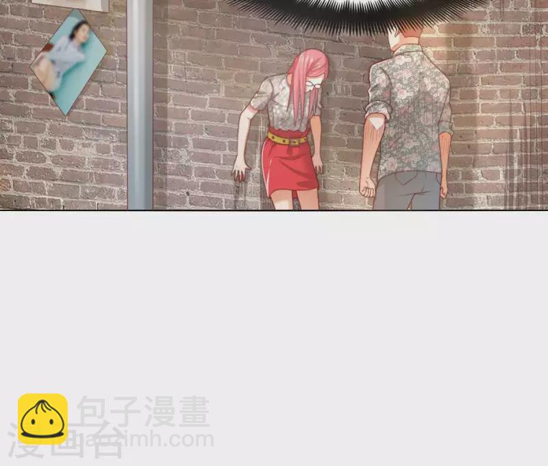第296话 双面人6