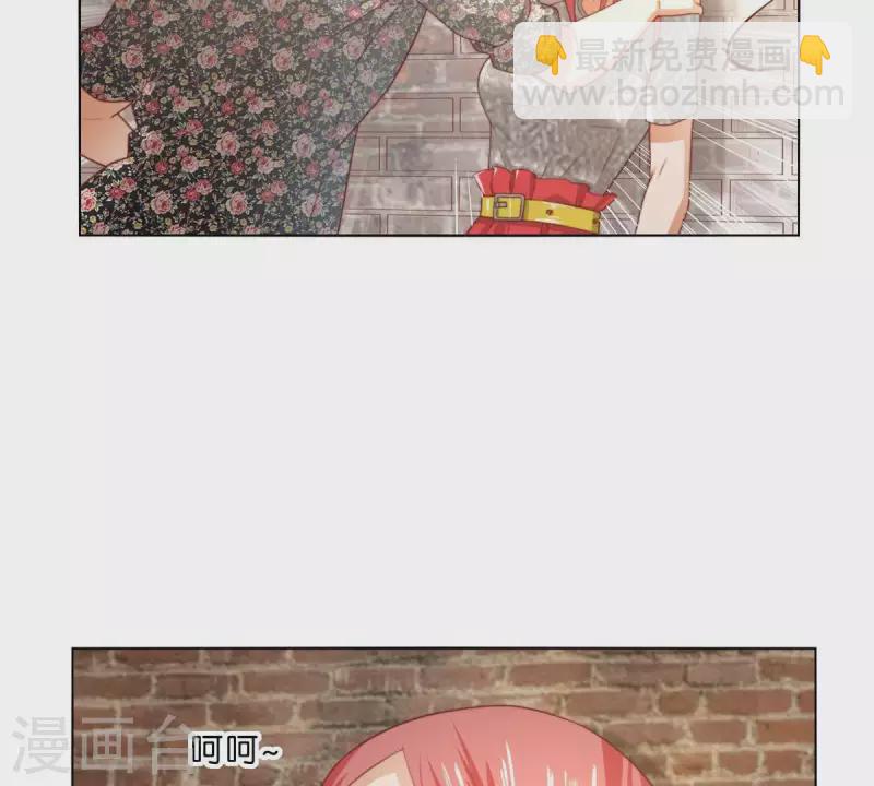 第296话 双面人9