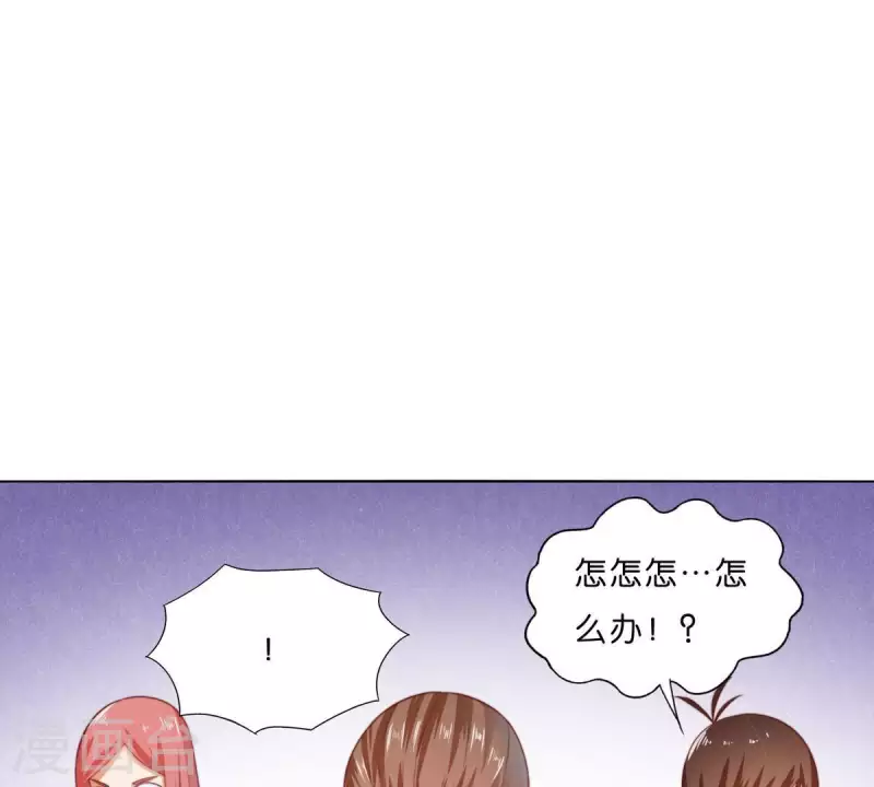 第298话 妈妈12