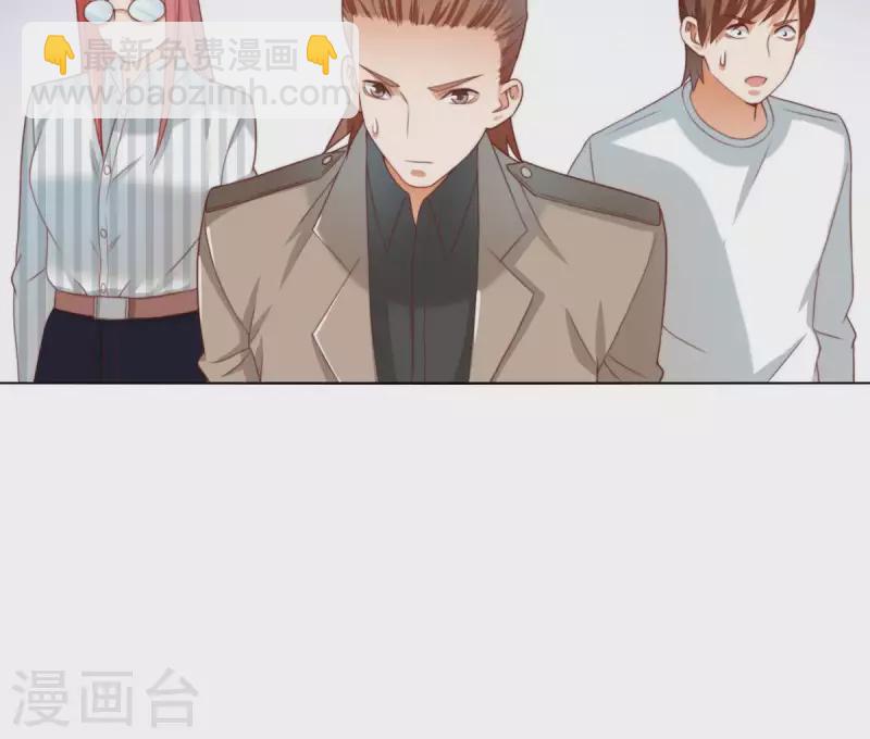 第298话 妈妈13