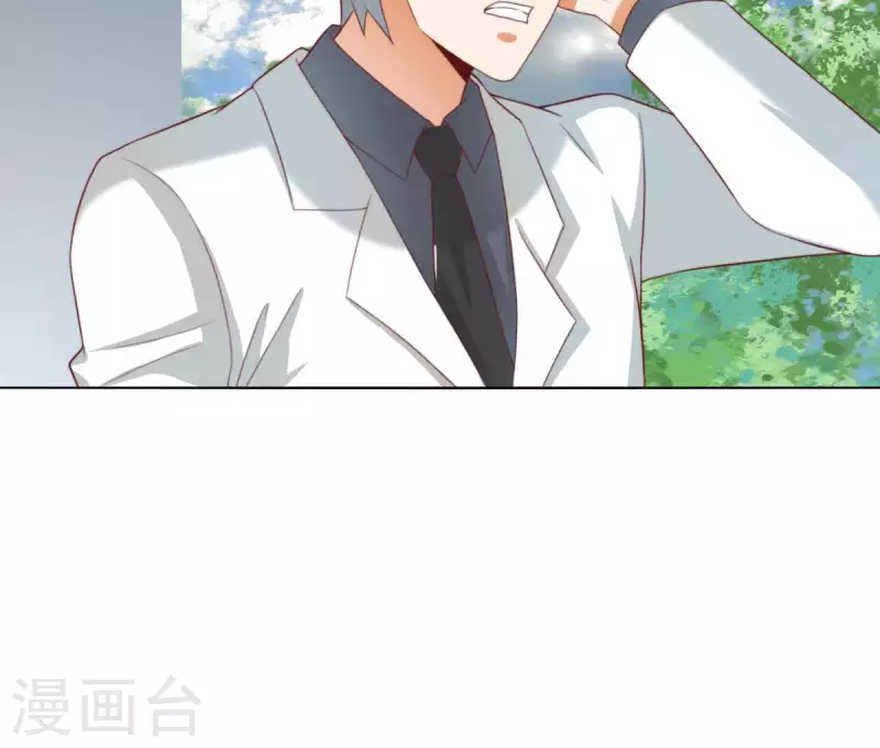 第298话 妈妈34