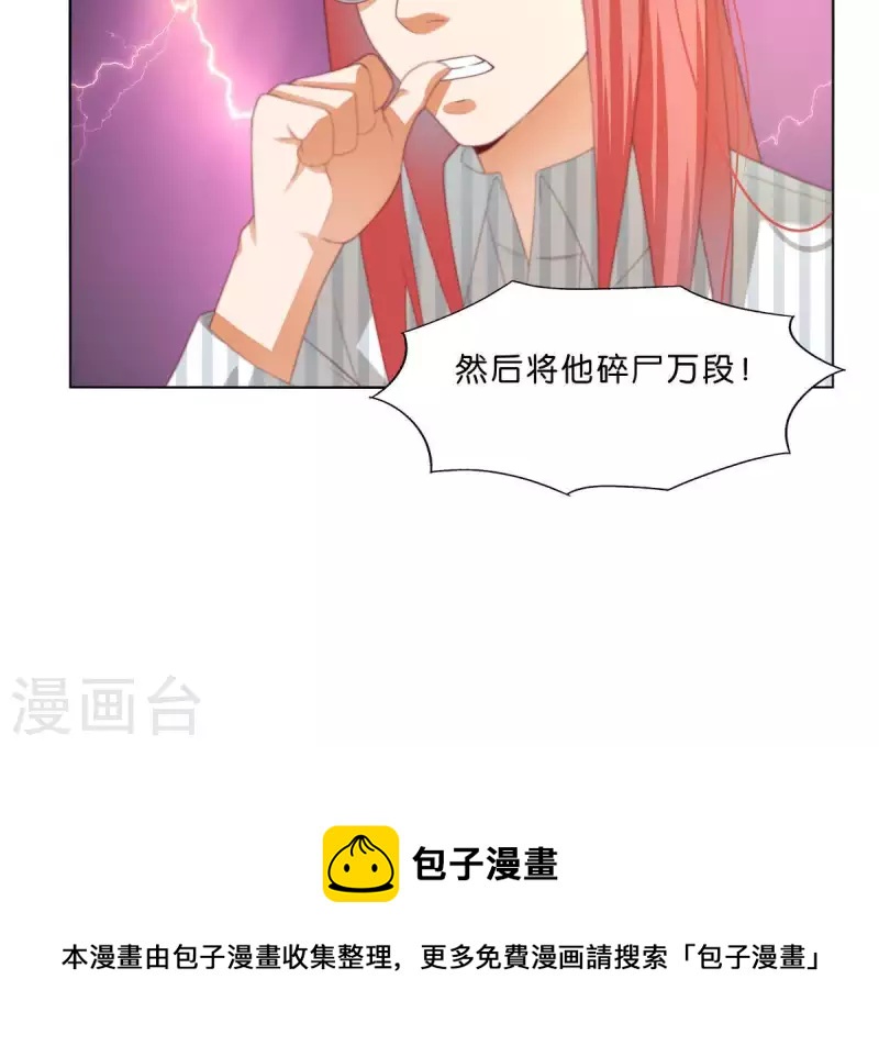 第298话 妈妈59