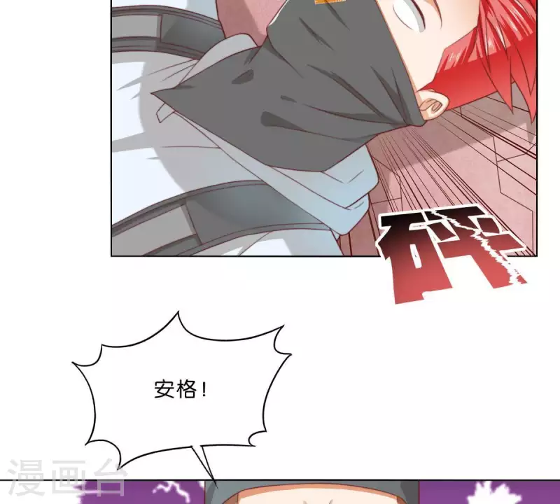 第298话 妈妈9
