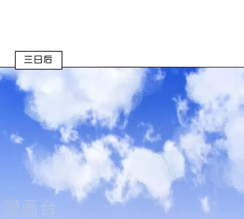 第300话 毫无意义的套路22