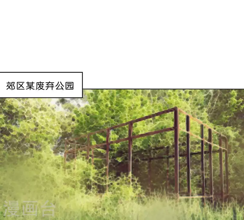 第300话 毫无意义的套路35