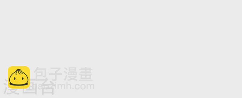 第300话 毫无意义的套路6