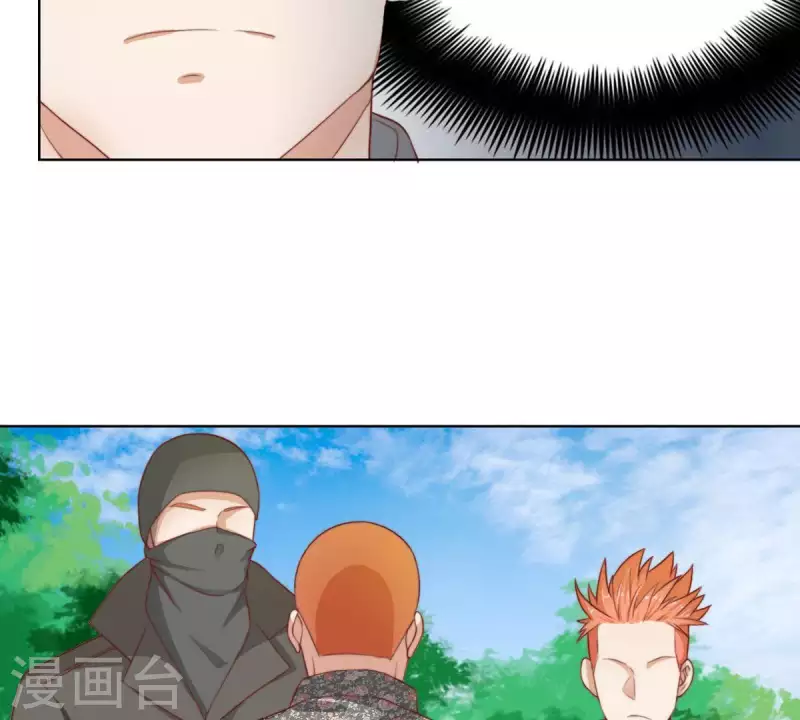 第301话 隔墙有耳55