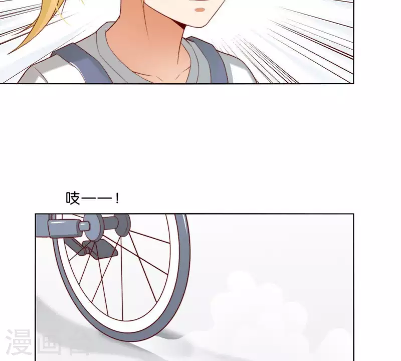 第303话 似曾相识的女孩44