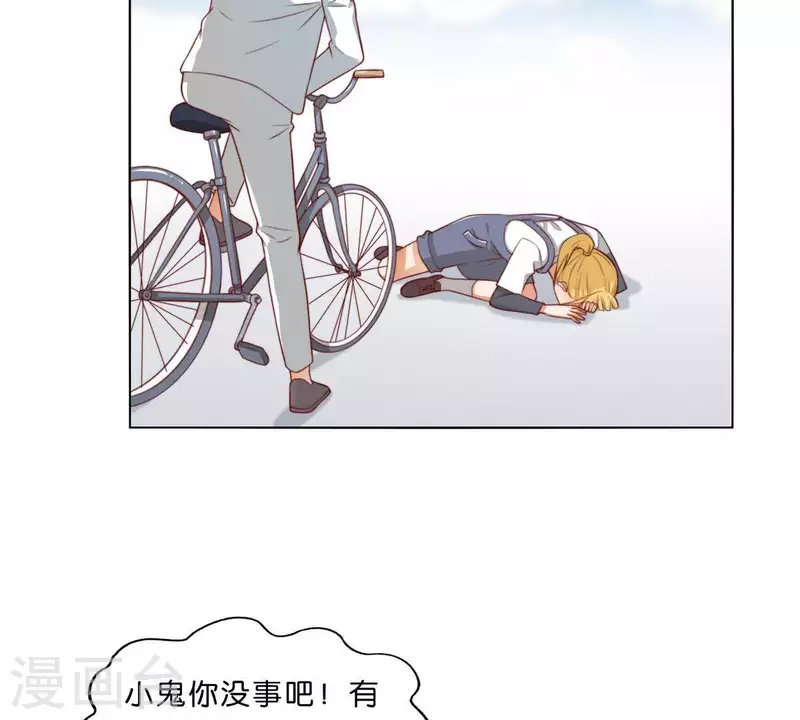 第303话 似曾相识的女孩46