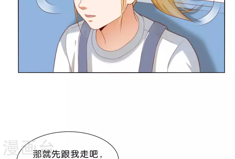 第304话 危险的恶犬13