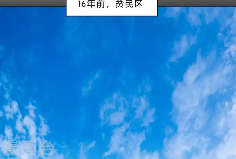第304话 危险的恶犬20