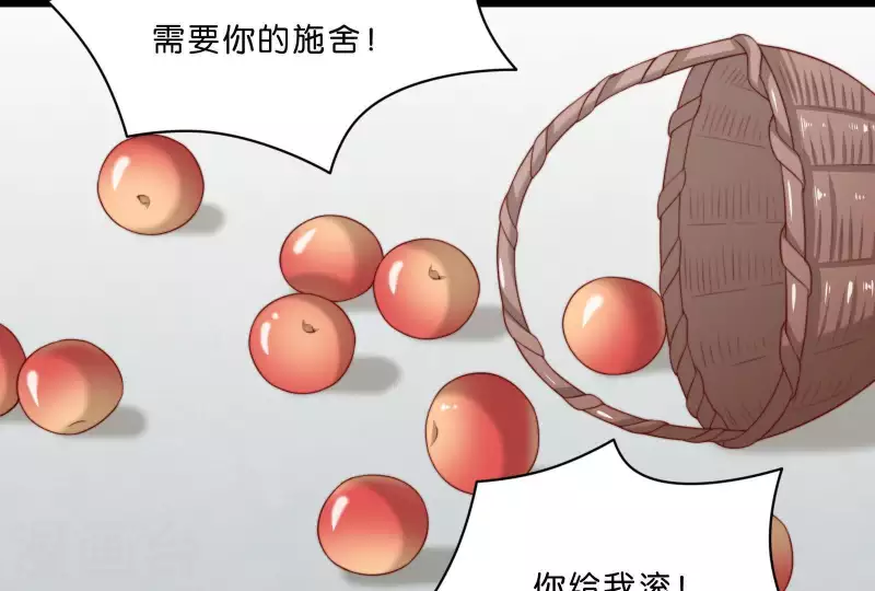 第304话 危险的恶犬23