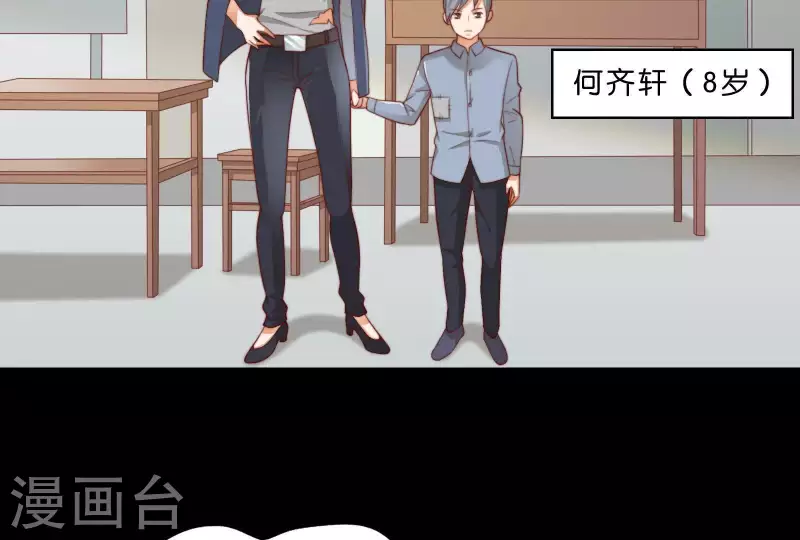 第304话 危险的恶犬25
