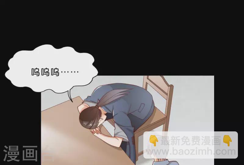 第304话 危险的恶犬31
