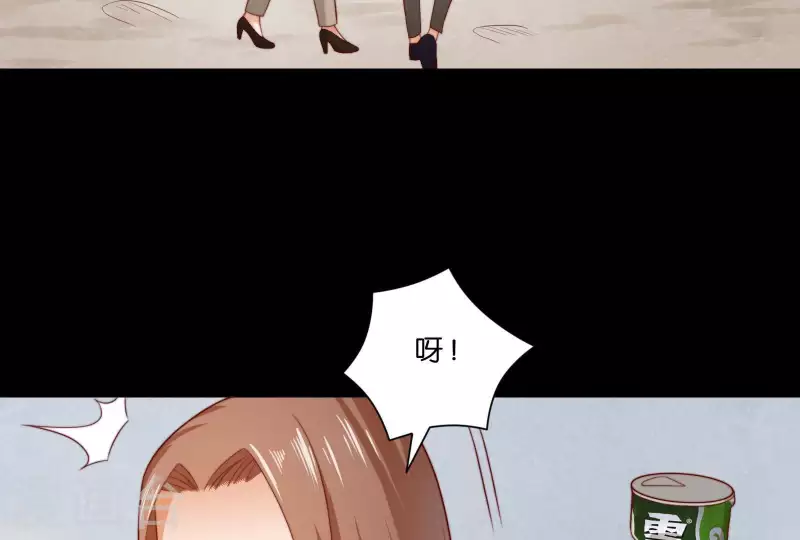 第304话 危险的恶犬34