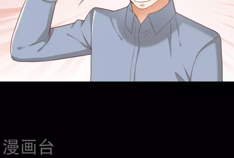 第304话 危险的恶犬41