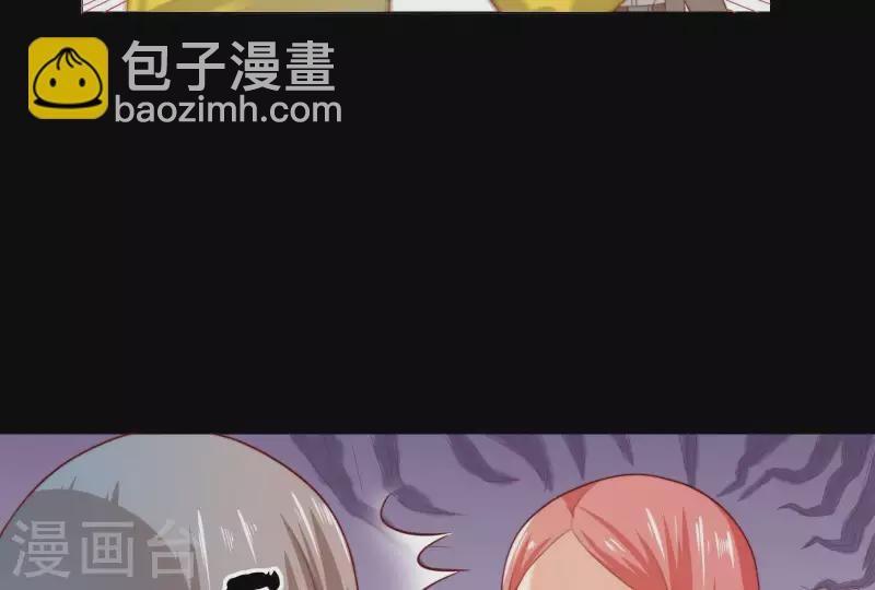 第304话 危险的恶犬43